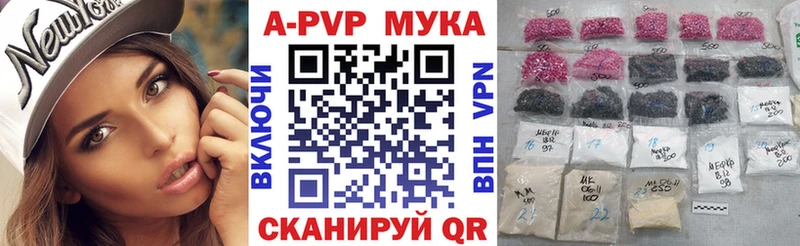 Цена Тобольск COCAIN  МАРИХУАНА  КЕТАМИН  ГАШ  Мефедрон  Бутират 