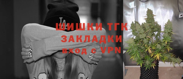 кокаин Богданович