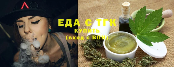 кокаин Богданович