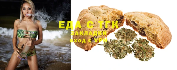 mdma Ладушкин