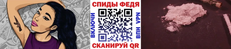кракен как зайти  Тобольск  Первитин винт 
