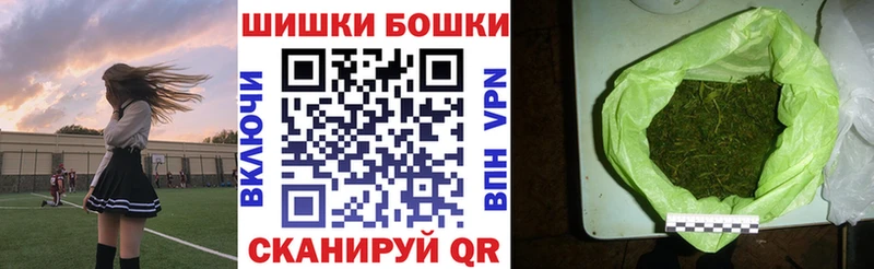 blacksprut вход  как найти закладки  Тобольск  Шишки марихуана семена 
